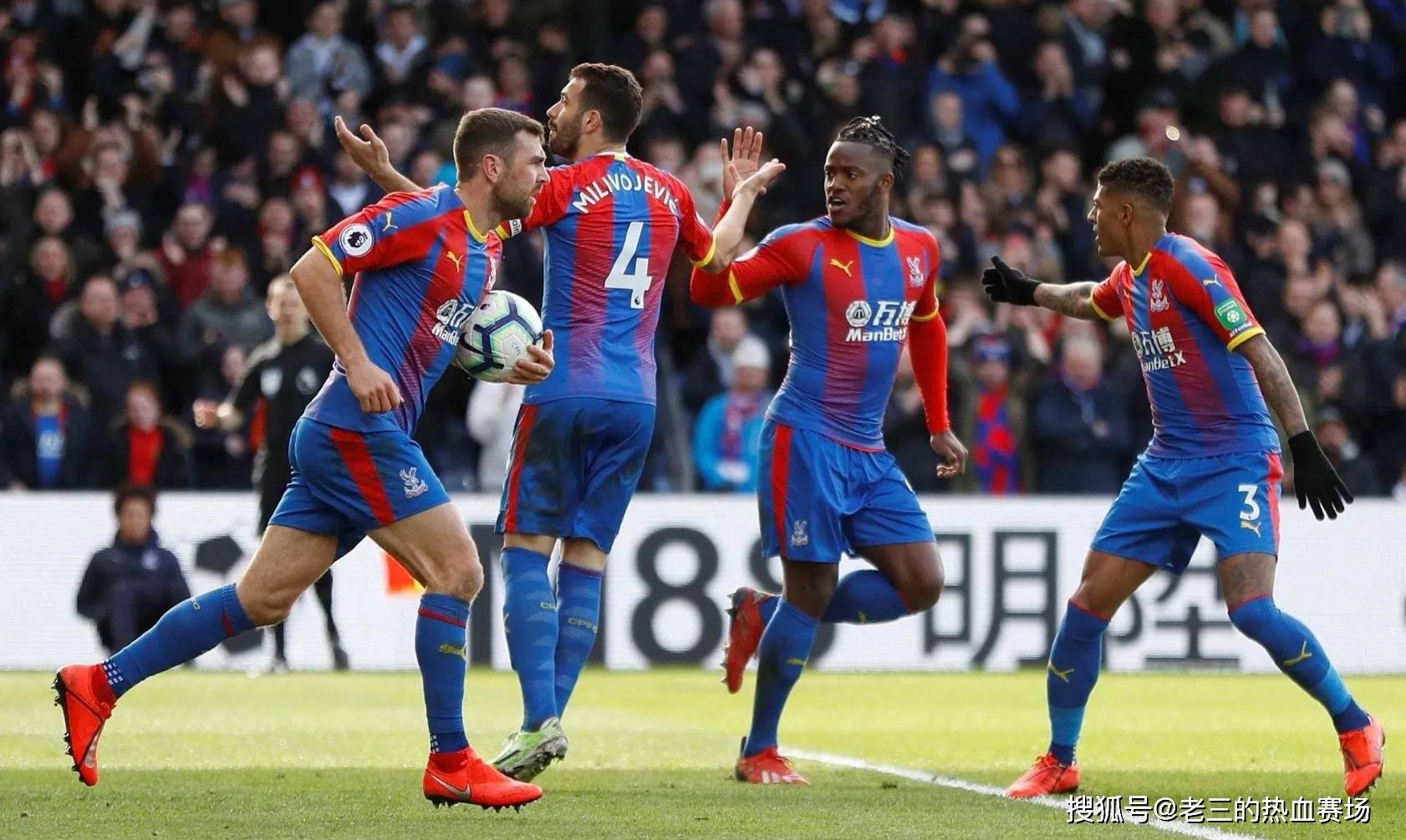 手角逐的舞 手角逐的舞